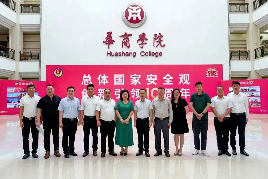 ADD64FFC11E9B6A1B0F62D23246_C45A506C_19D07