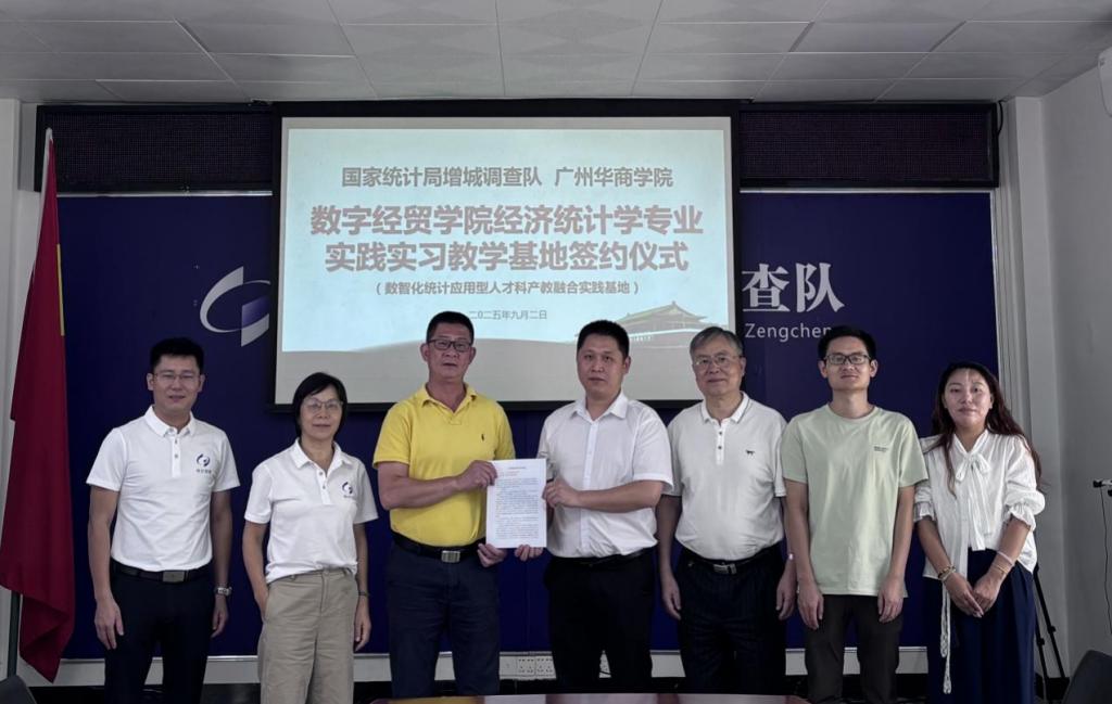 99133920950A9F6725DBE2C0285_2BC0F94C_12B6B 99133920950A9F6725DBE2C0285_2BC0F94C_12B6B