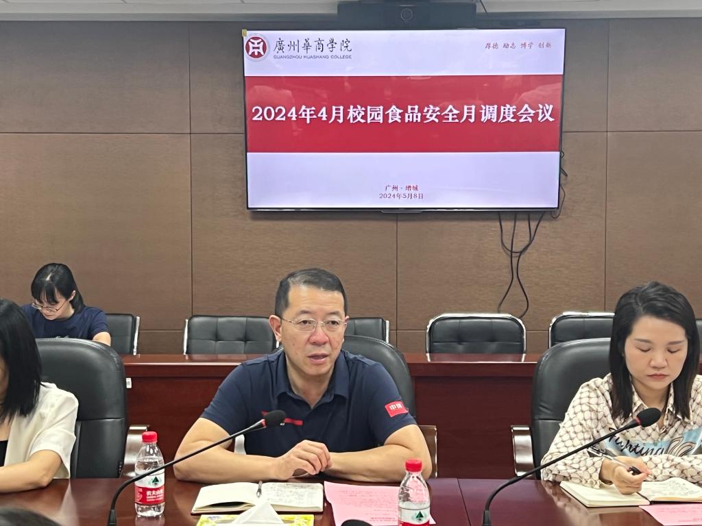 88D13056DB90AE070BF4A19EE03_FA908F2D_17597