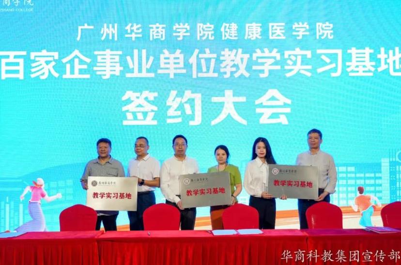 FCCBF275C47D4EA97FE277A4DD0_DA08B890_1116A