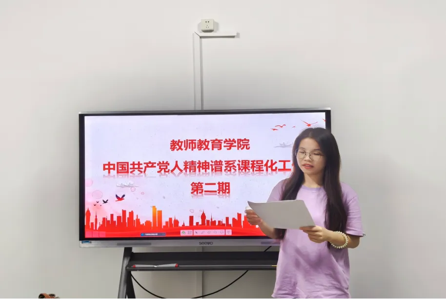 ECF737C1E657C3CB92BC2BFE869_0E81D70C_45981 ECF737C1E657C3CB92BC2BFE869_0E81D70C_45981