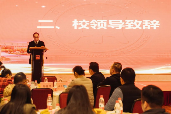 DD6978CA00BE15C10461C861F90_103E144F_C89C3