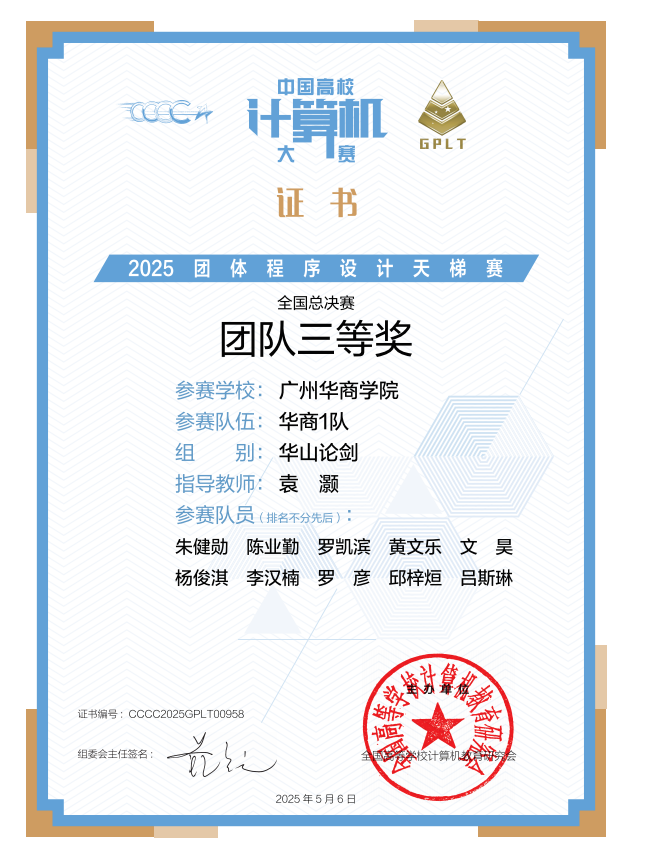 DEF3133BE9C821805B1BAB89F36_62B270CC_45663 DEF3133BE9C821805B1BAB89F36_62B270CC_45663