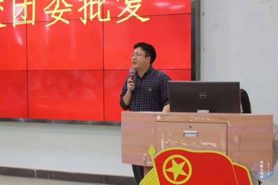 5A7851EB1864BB37D08BDFABA52_E7655405_C7B4A