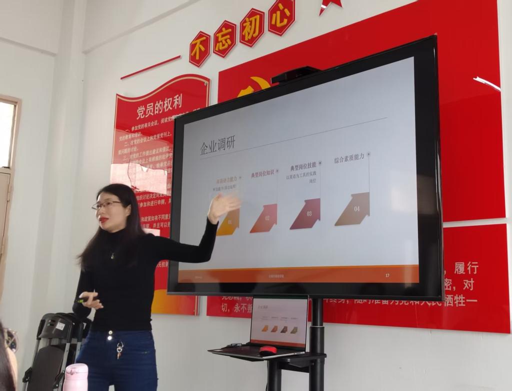 D739C7AFAC246AECC898C4042DD_7CA56FE8_FB2C