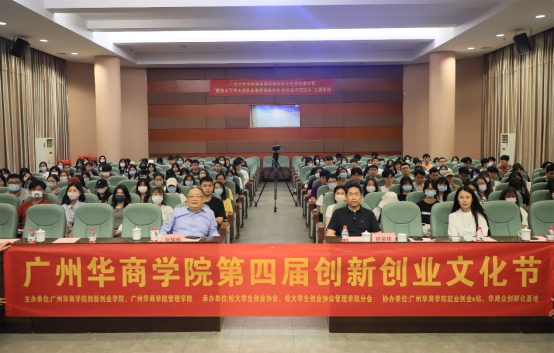 4E6963048C2F54C50922D97A0FE_B4A4A2ED_BF649