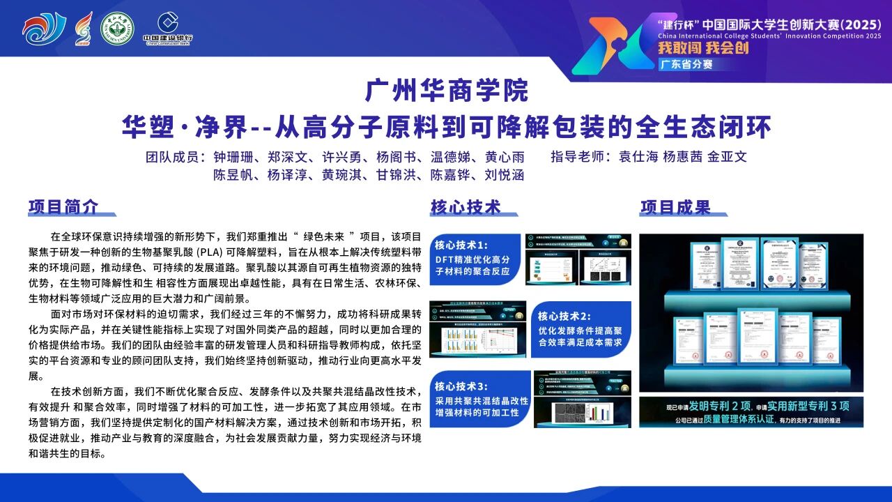 C716B2849A3CDDEF97884846DCE_1B558035_2DE80 C716B2849A3CDDEF97884846DCE_1B558035_2DE80