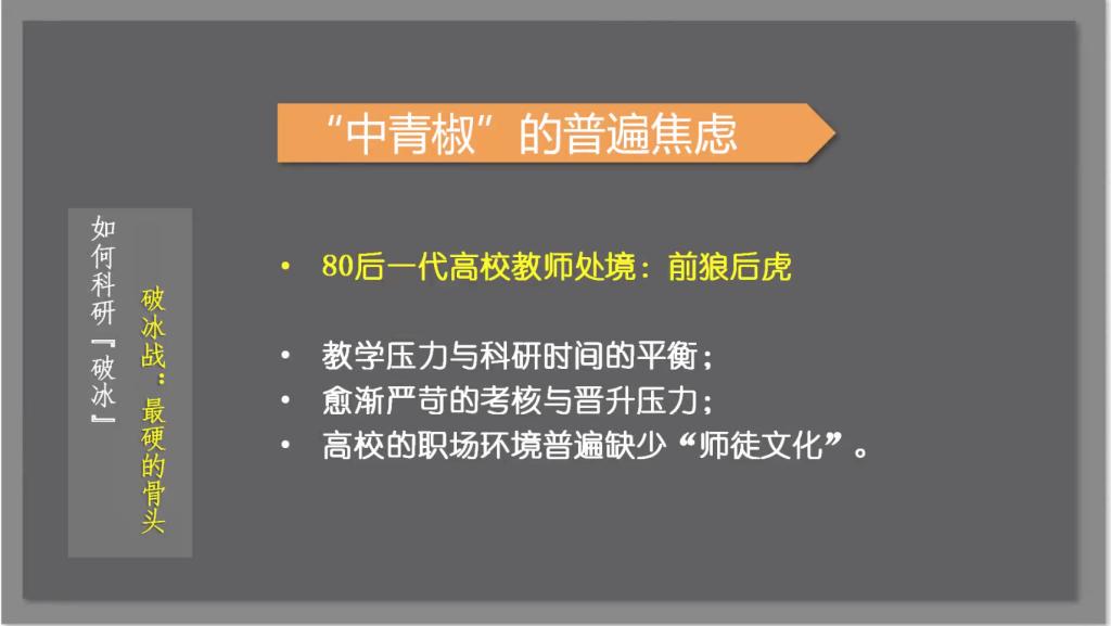 901229B8A1A70B16B7CCDACC494_B51C0840_A6BA