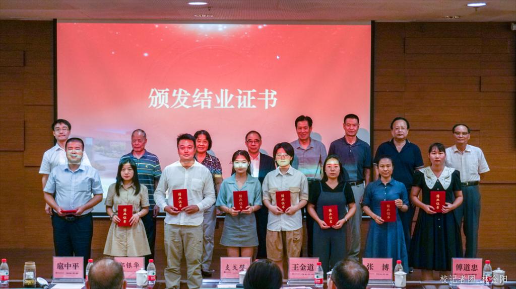 6A0F36977E7D0C332BD2DCEC742_446D1E36_14C63