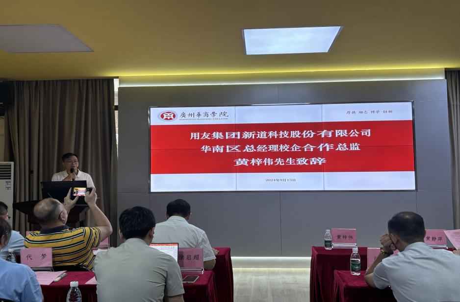 4F5940E14D9D4587AC840E65704_B25F03C1_73DB5 4F5940E14D9D4587AC840E65704_B25F03C1_73DB5