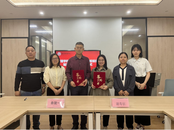 1860B8F1454F02553854B2B70C9_346A06AB_E18C0