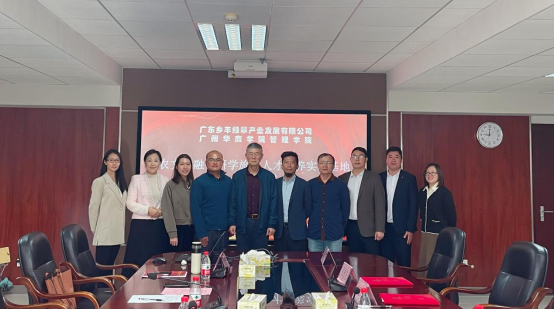 529B17B37CADF5290BD90F79FD4_8C966779_A789E