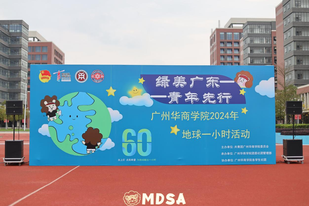 3DE9B3497F8FB897BA462BFF49E_C37A1647_E17E3