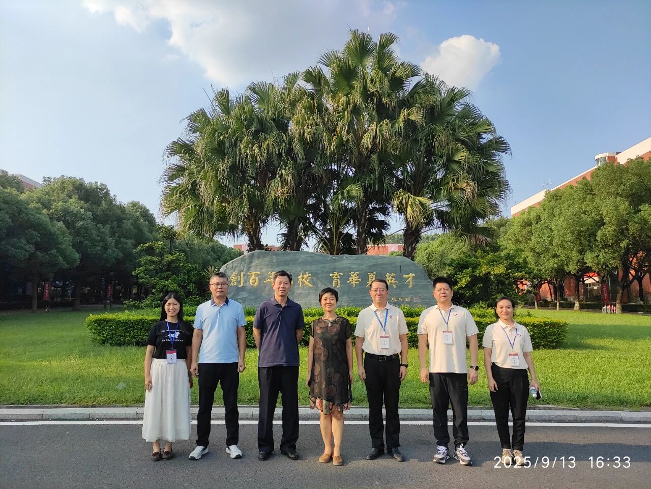 02454B00024B20C689F40349053_FE6F66EC_47153