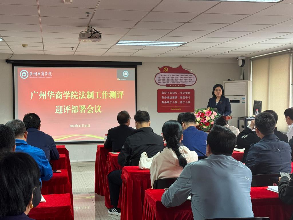 AB1C2E8C93B89DD9175F815563D_1AB25E6A_19238