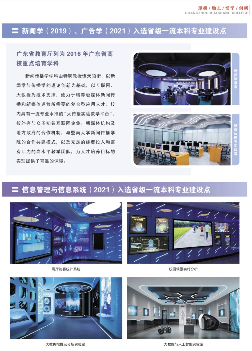 2382984D38677FB41300BE0A0FF_A4542880_31536 2382984D38677FB41300BE0A0FF_A4542880_31536