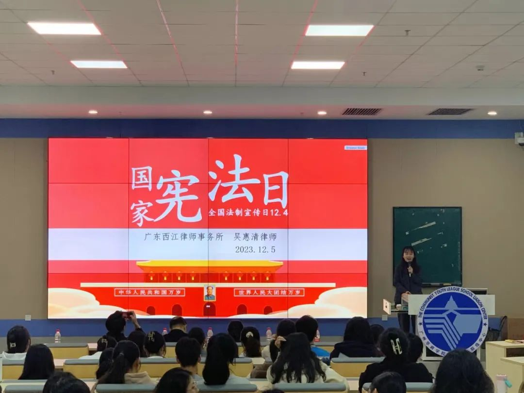 E977D3E85FD89B2C5C1722F0721_A96BC700_9762C