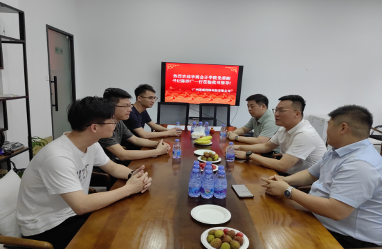 C59E1512862207708BDB20441B6_2CE4784D_C27C5