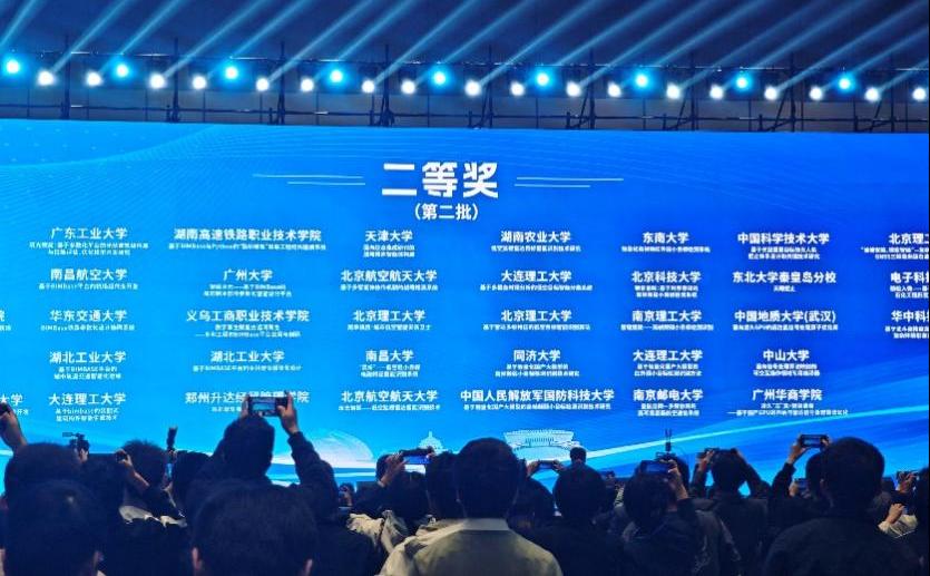 068A67AAE66BE242DEABDB3A47A_5FFC63D5_11DF4