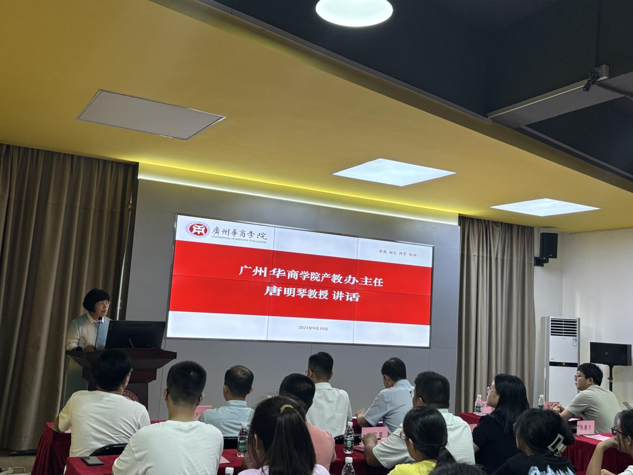 6F087B22E8FFAB13A5524BB2F62_0B9152F2_E1179 6F087B22E8FFAB13A5524BB2F62_0B9152F2_E1179