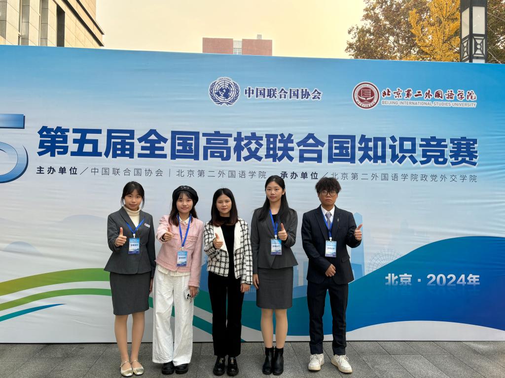 D5F02ACF160C38719F20E92668E_8271DE17_1DFB9