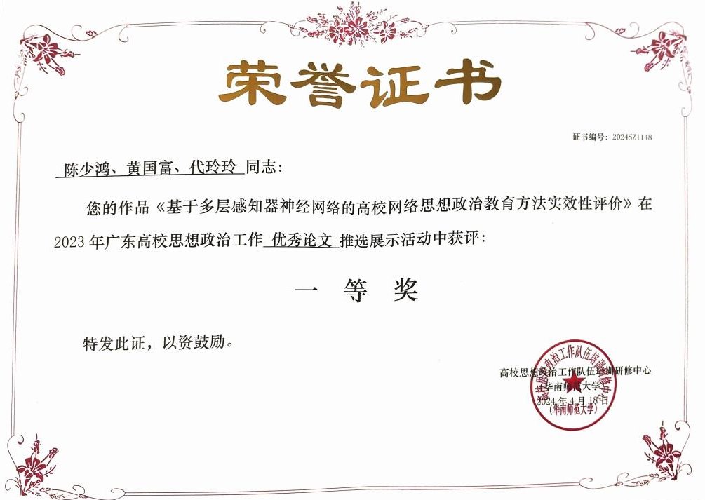 bti������(�й�)�ٷ���վ - APP����