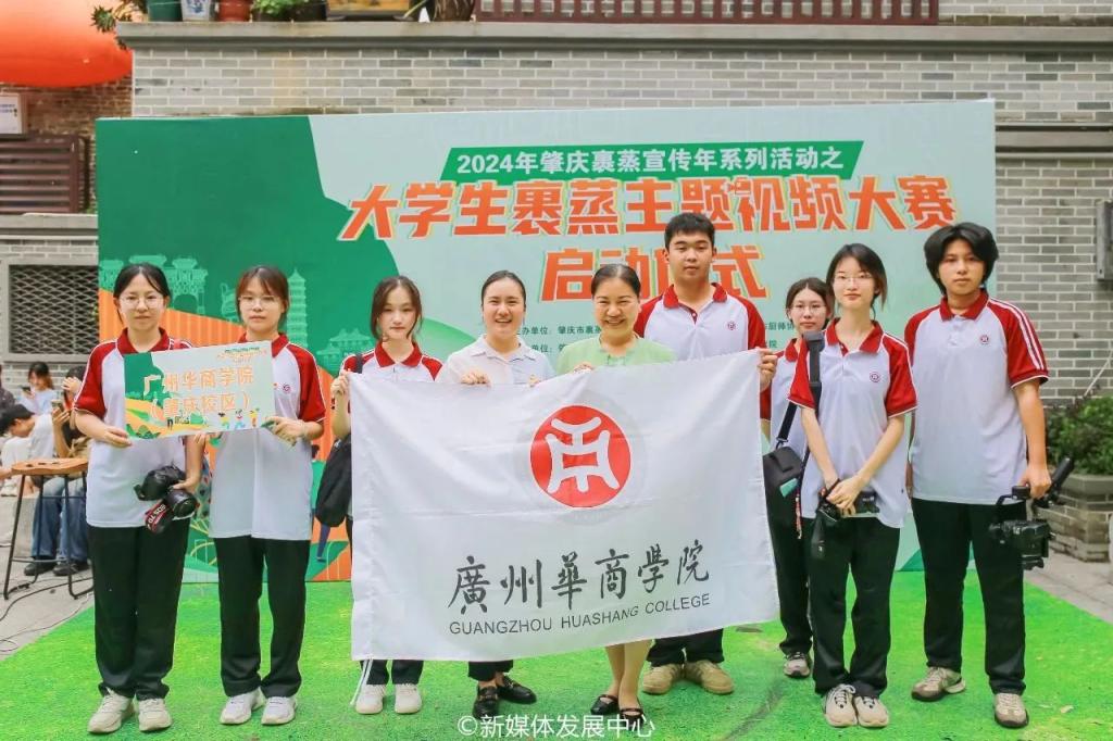 7CB41DBC714E15859C745AB12B9_0C33A0D4_1CB20