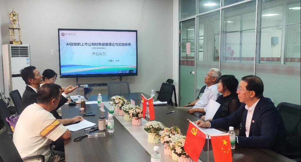 8BE7EBDFE11536B8530792C5E88_5400E9DF_1181F