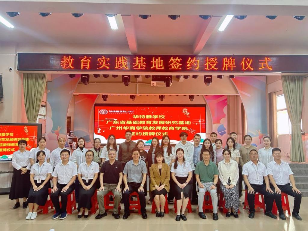 EA0A55CDFECBB3D5FFCEB518D51_B44CEFA2_1ED23