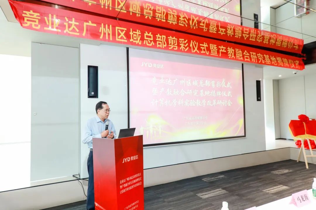 B00D58D92FEA46C6357F597F48B_400F8DFE_175B7