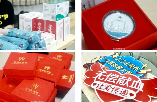 EBA1923073E498F5886EB65584E_1F4B1541_F9F9 64607