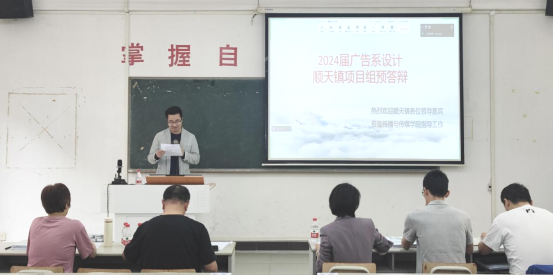 C0860BCD96C7D6B66A12DF8C930_D77C1DE6_951B6