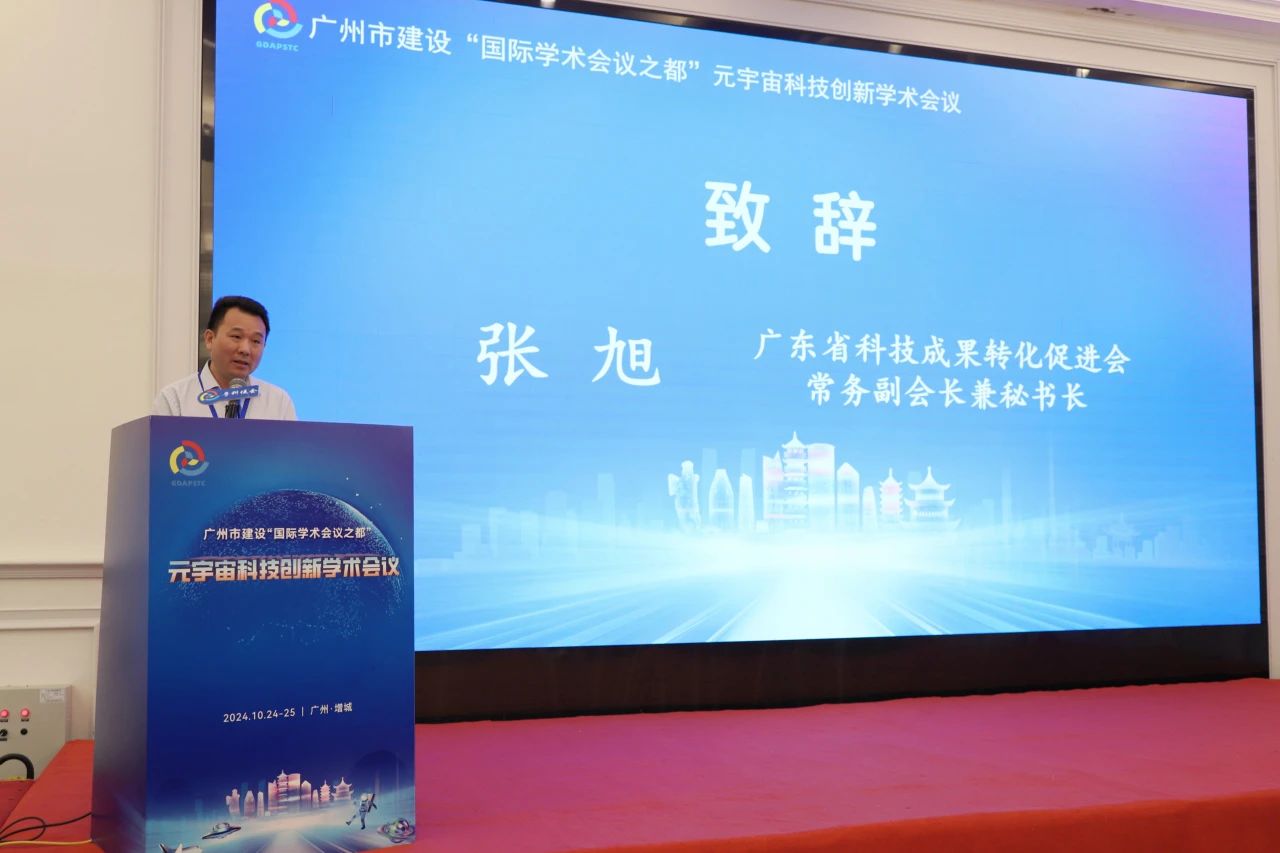 A2DF4525E9A10BC1D142EAD1A50_B4CABE2A_14AEB