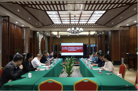 E9362E8CC1DF2A93BF914BC5DFF_9FC2A1CF_C5027