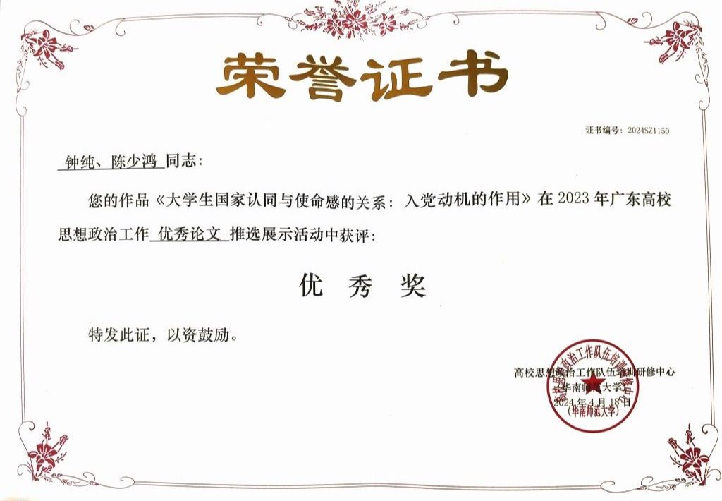 btiÌåÓý¡¤(Öйú)¹Ù·½ÍøÕ¾ - APPÏÂÔØ