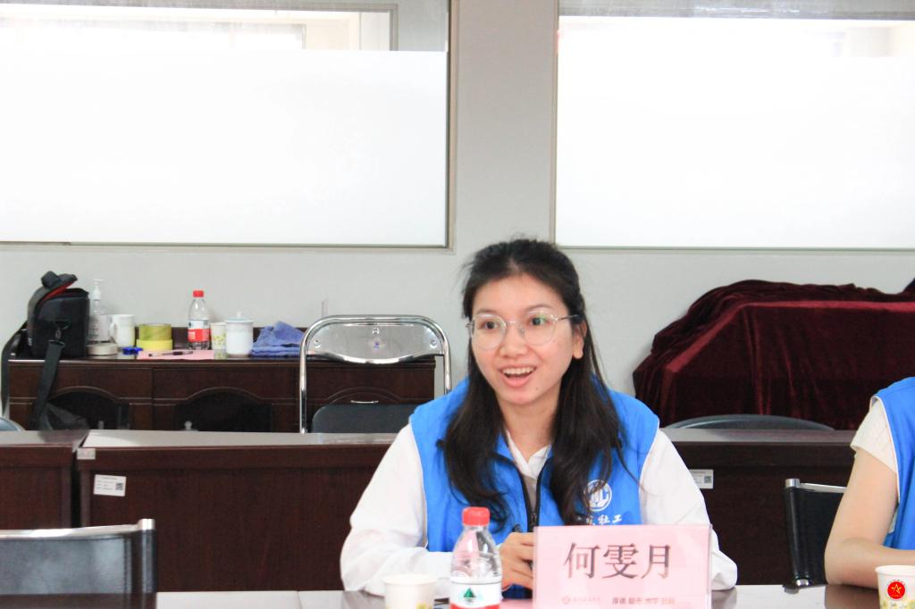 1A3F985D7CCA0CCA96FED520C5F_36760DEF_E9DE