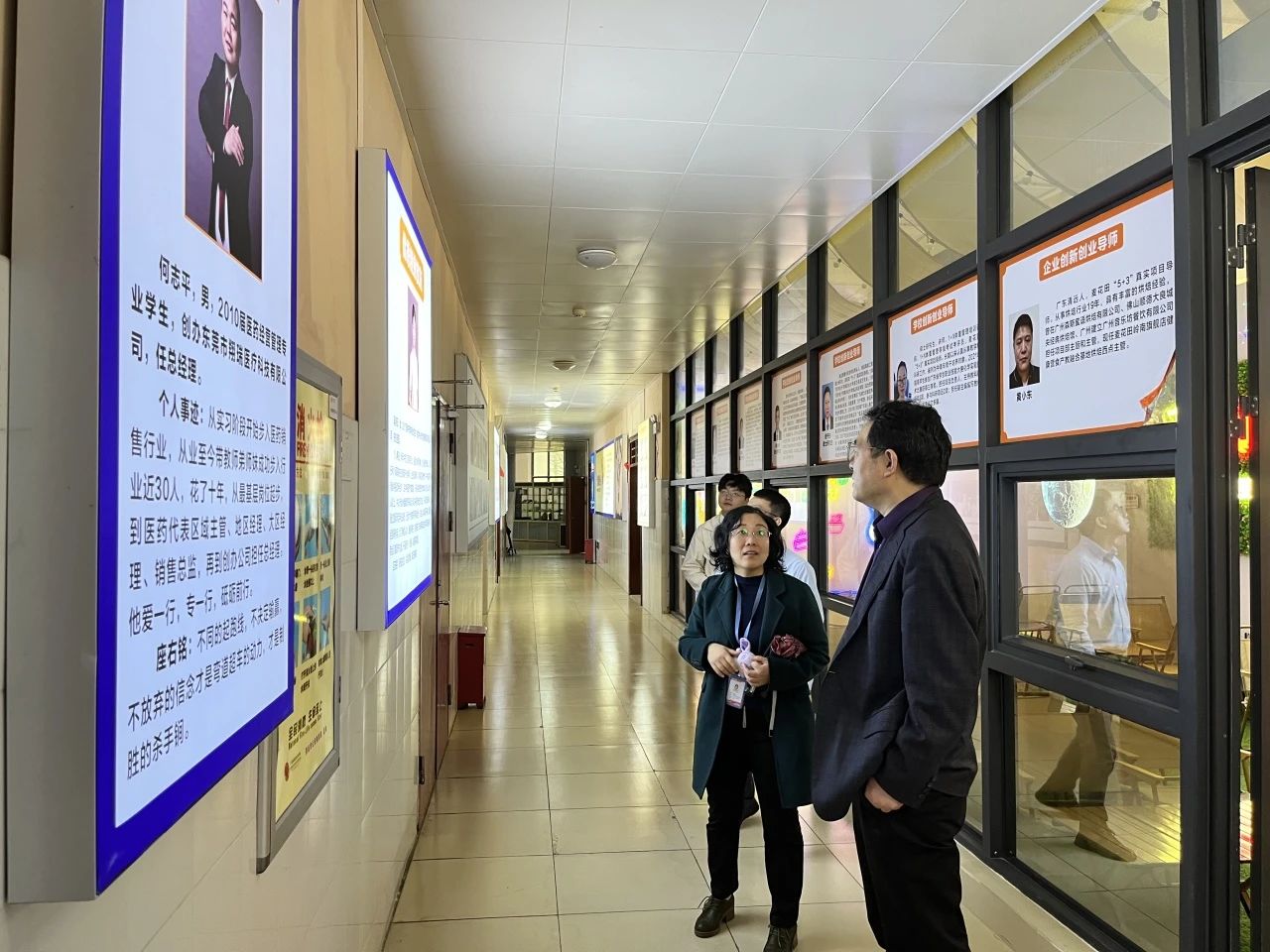 CD7F36399B561298DB3EB501712_3F53436D_2ED8C