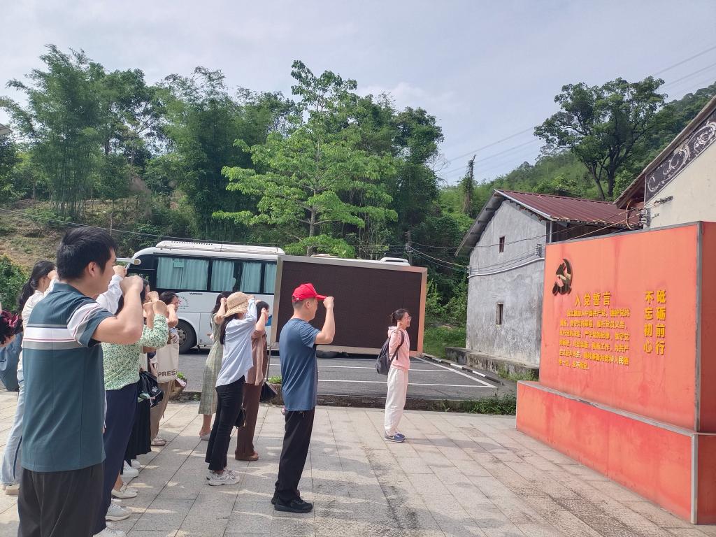 EBC280762BF2B3471F72A2326C3_0AD5B969_258CB