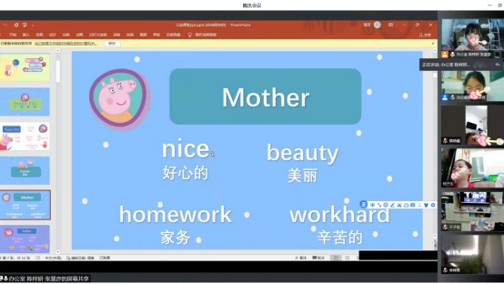 2BED4E7064AD611F94622589B64_FC770EFF_1AB58