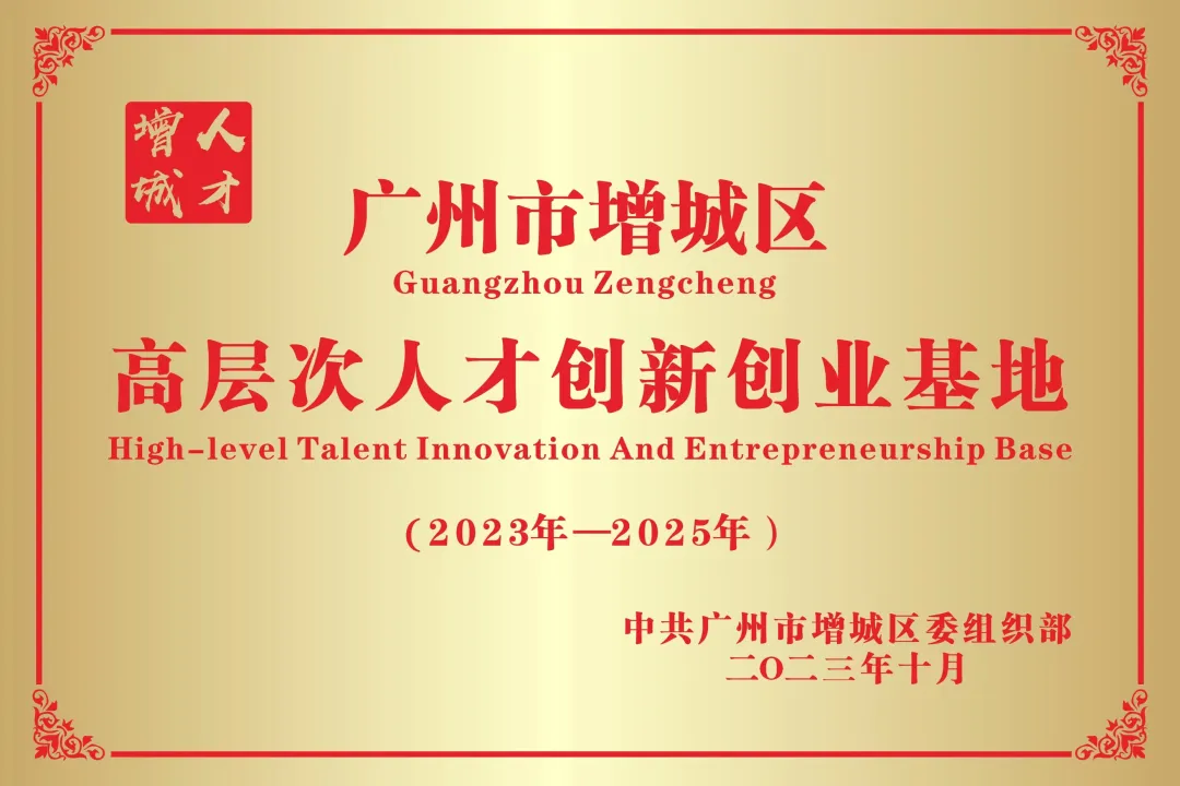 C3D23740B726032352267E9594B_BB4E58D8_54FA0 C3D23740B726032352267E9594B_BB4E58D8_54FA0