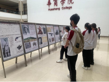 F5944C77FDF1E1C462076DE93C0_26C5C32B_5E489