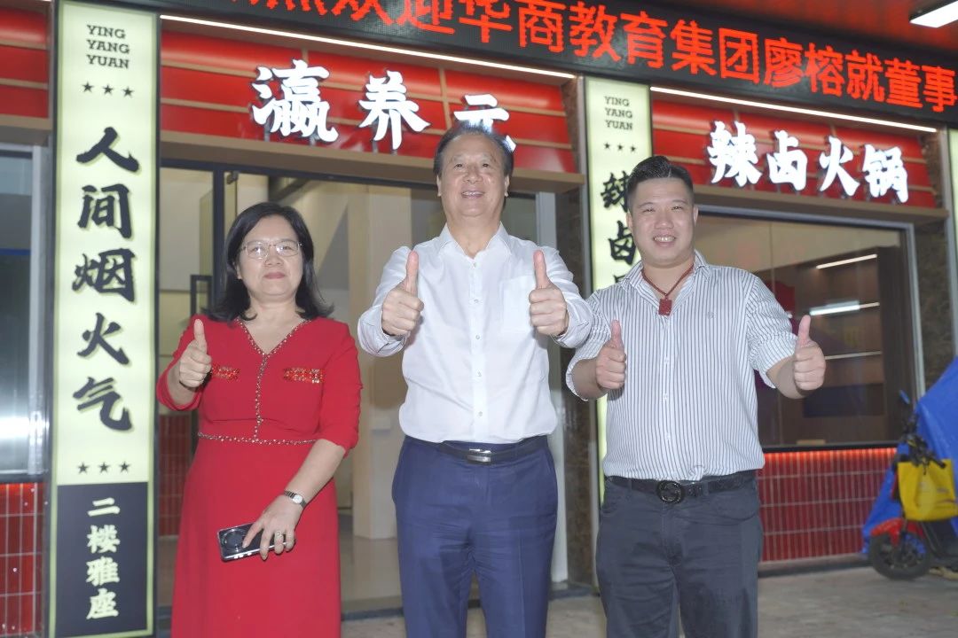 B9057F517BA49746C8D62ABB15A_F1FC2937_1C6D4