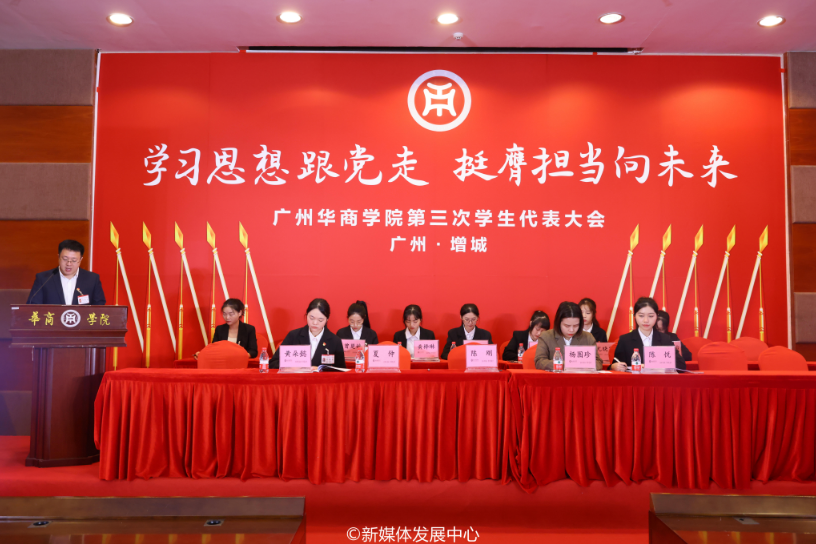 140ADDBD09255707A85885C4C41_CBC6D4C9_92351