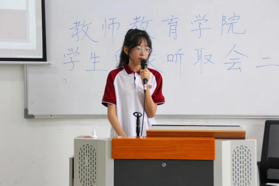 DF16F887C2D863E54DA3F5E8C89_438C787F_C7B4A