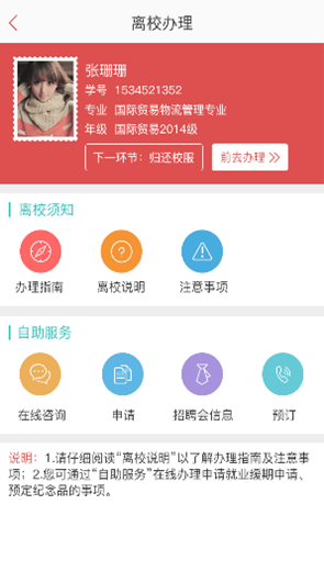 66F8986B339319F596060AE00A3_5439D4DB_131E9