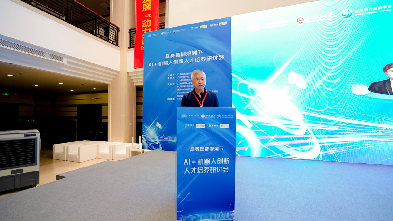 A0EE1639CB5B4C5F972231CCC58_FF07859D_FFCB1 FFCB1