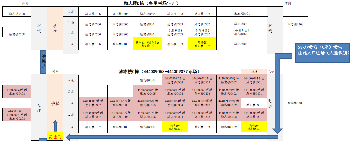 92FECA40628910ED95F0AF2481C_E4F37FF2_2765F