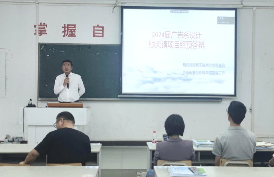 308A263AAA9FEBBF99584F4E5DB_AFEC0F5F_C2A57