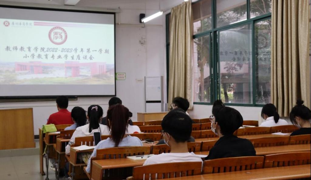 53686190B5AD11DF8E9A57F9ECC_7FE5CC31_11944