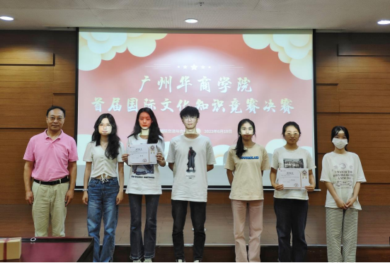 ECCFCDC8CA44DD6754C9361F248_13E27B88_C89A5